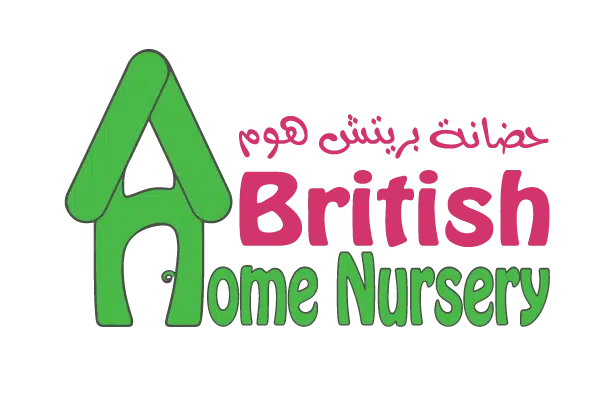 British-Home-Nursery-bhnlogo.png