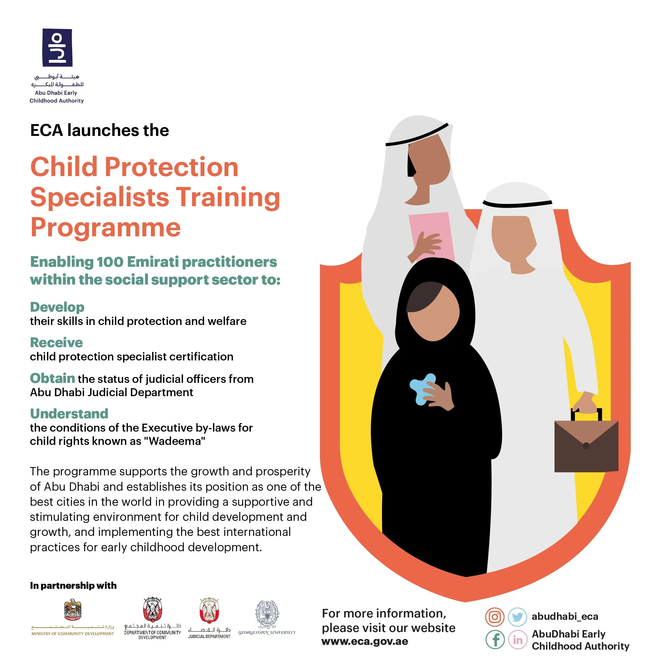 092c7d1c-bb70-4705-980c-0342d3f775a6