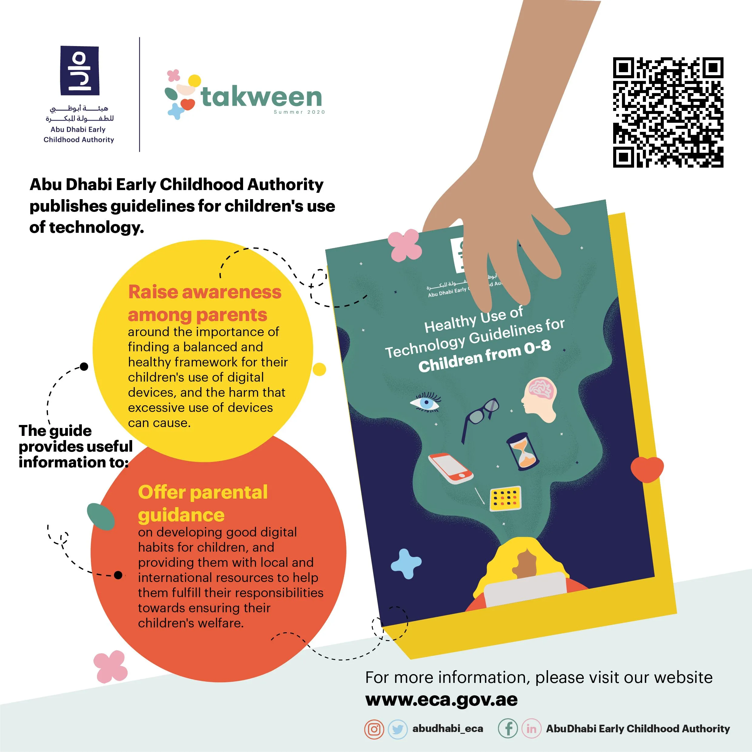 2dd4f1d1-9ad3-43e9-a324-ec2a36b05a46