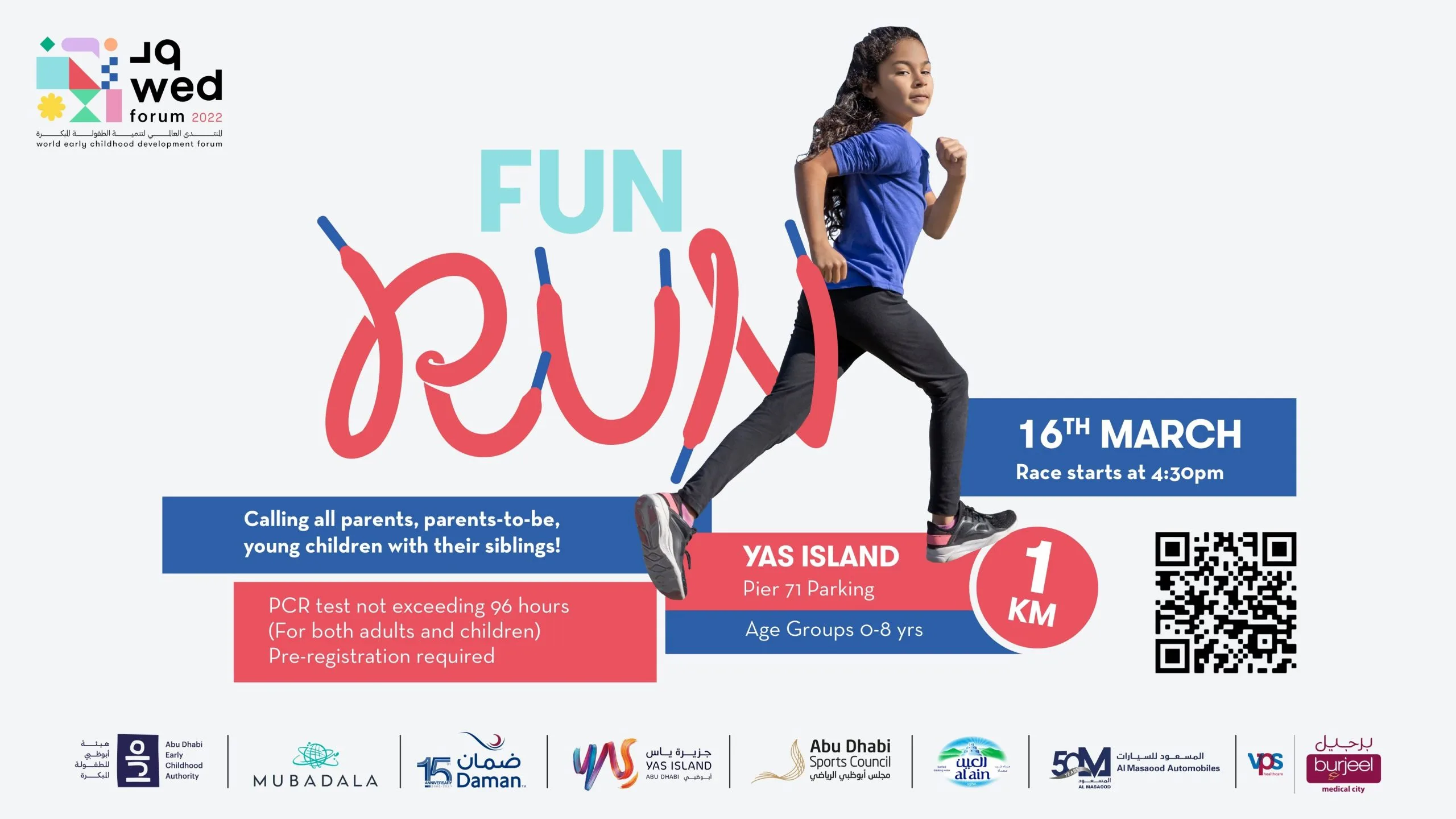 802092ef-2ff3-4fa6-b3ed-c0e30c8de9b4-scaled