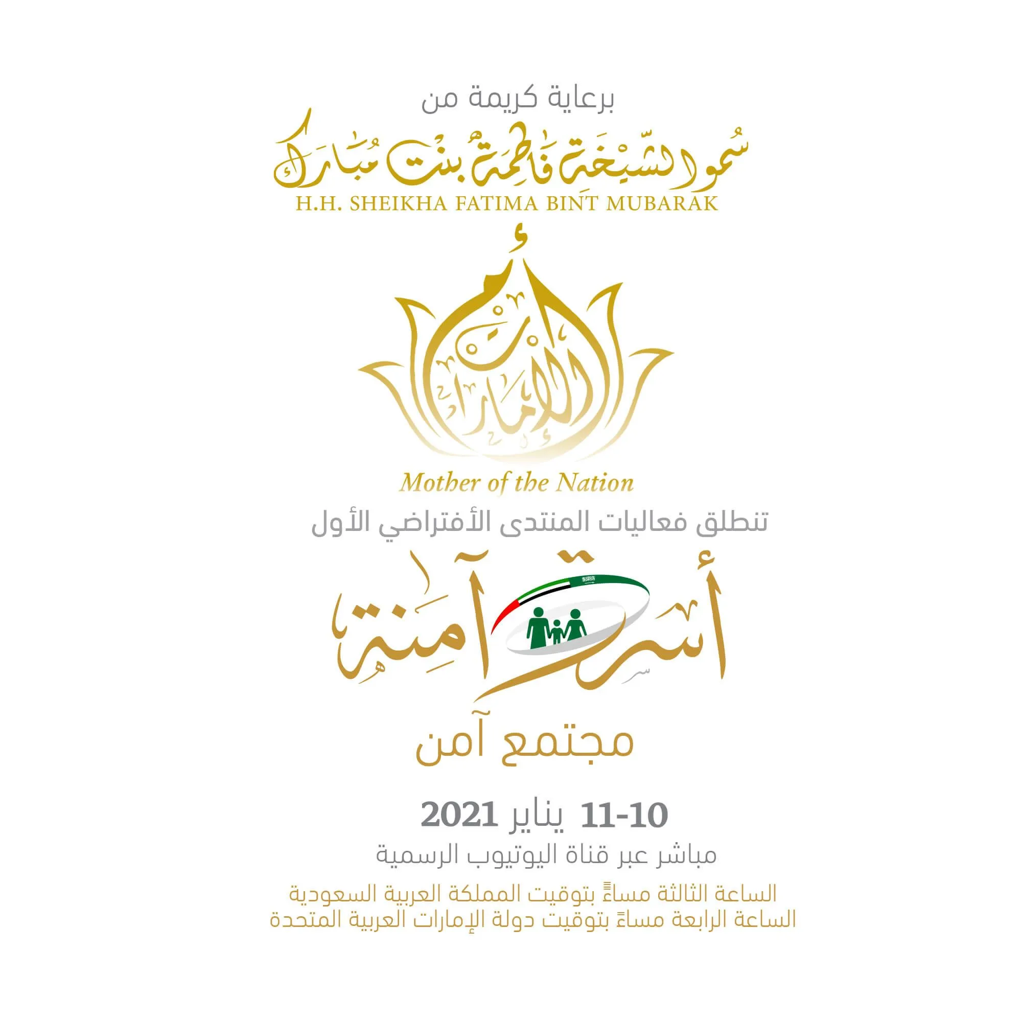 3f98a626-4602-4789-8fd2-4034745ec9e6