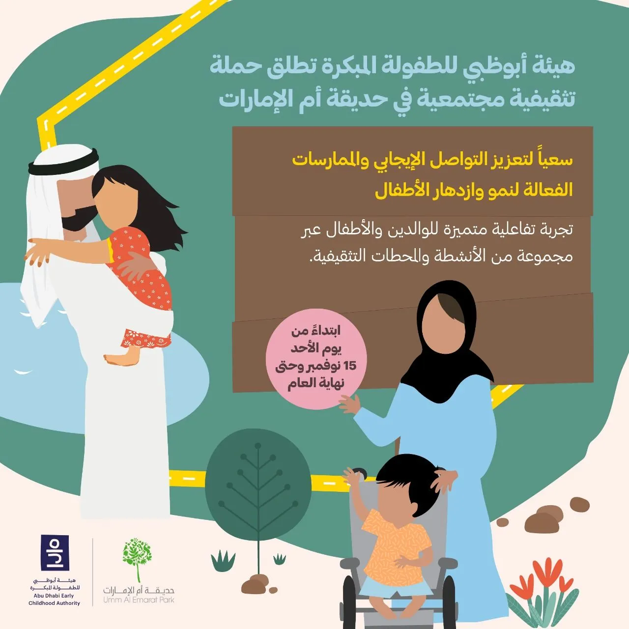 83afedc5-d92a-40d6-958b-6aebc3aa08f1