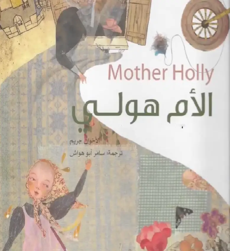 226f6999-e495-45ab-918b-d99d7aa2243e