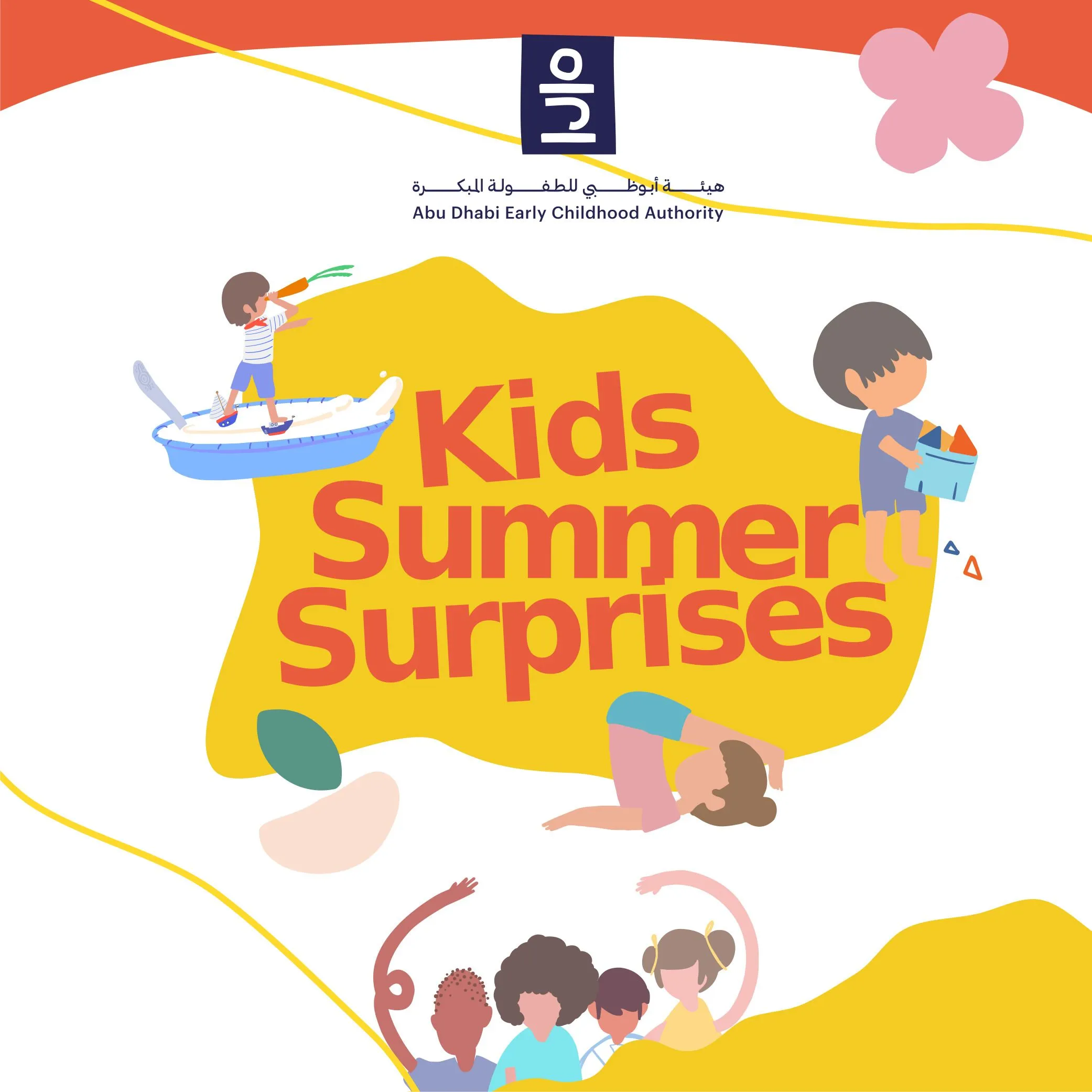 297285bc-af70-4fd8-b539-cdf778e69a93