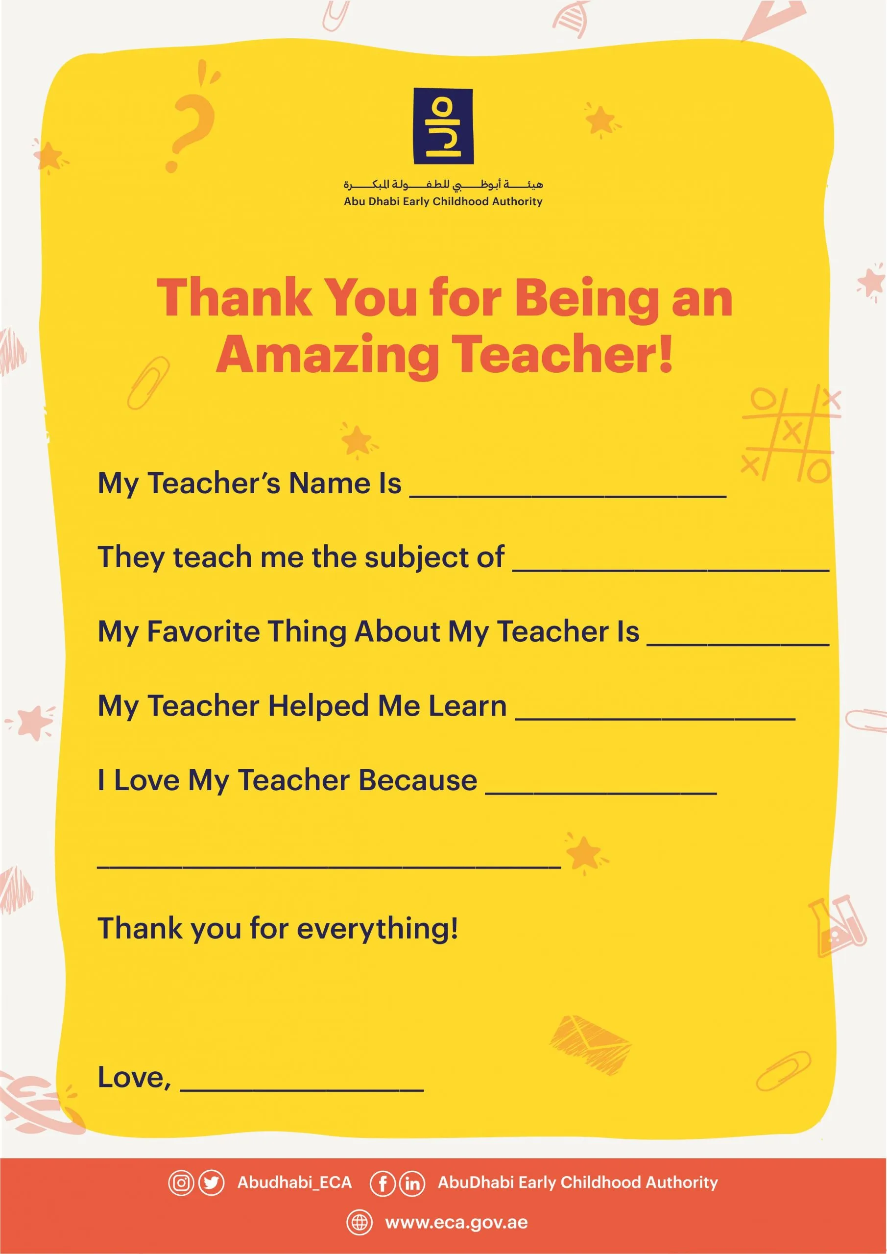 4d407628-bbb2-4c85-aedc-ef906405430d-scaled