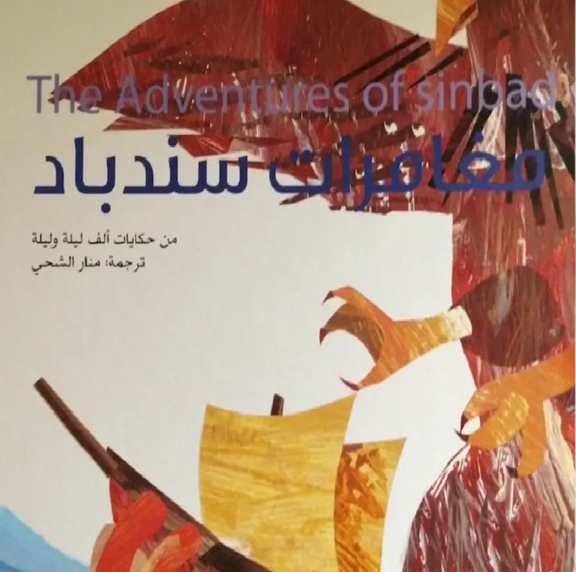 6d30dea6-2f12-4cd7-a7aa-4c74e4a67891