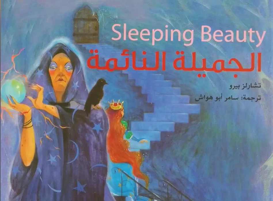 714fbdef-a181-4904-ac4f-6b300f0197c6