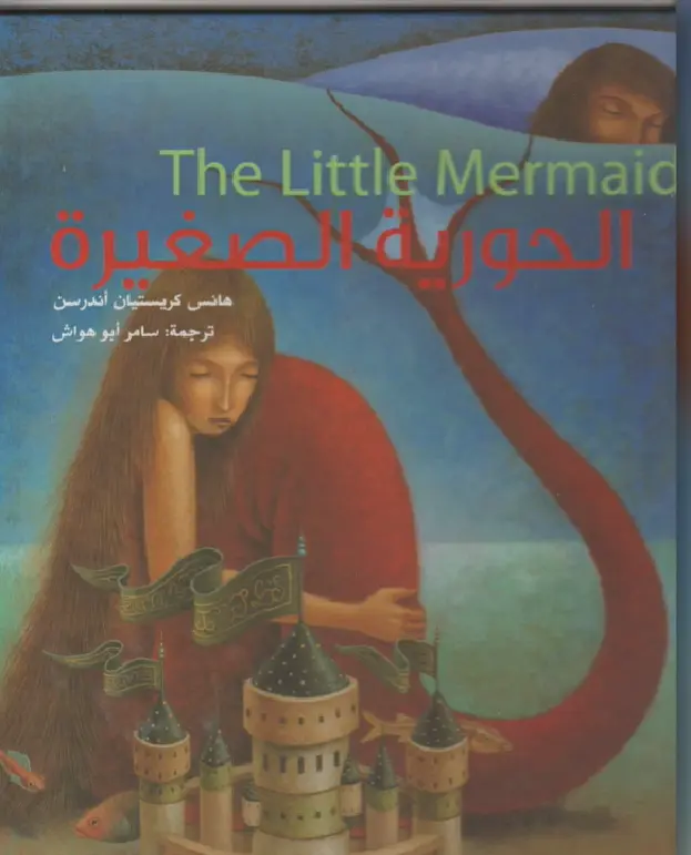 78f93753-886f-45cb-a27e-a6e1824c7fc0